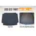 mobis clean double trunk mat hyundai santa fe 2012-15